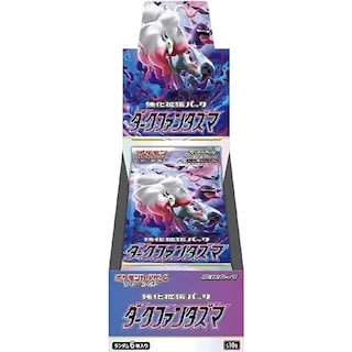 Foto 1 | Paquete De Expansión Mejorado Para El Juego De Cartas Pokémon Sword & Shield - Venta Internacional.