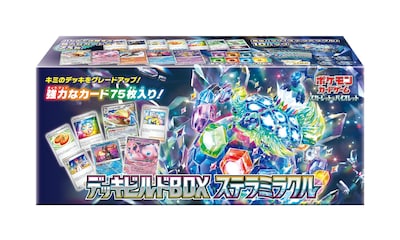 Foto 1 | Juego De Cartas Coleccionables Pokémon Scarlet & Violet Deck Build Box - Venta Internacional.