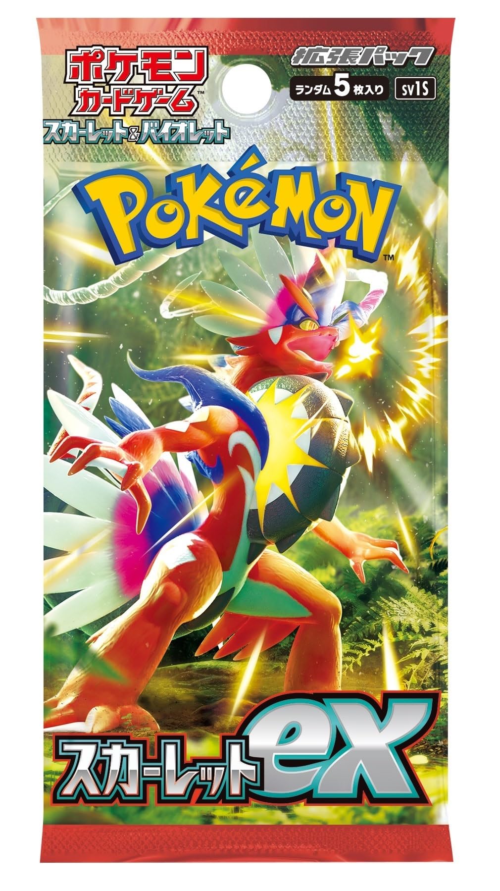 Foto 2 | Juego De Cartas Pokémon Scarlet & Violet, Paquete De Expansión Scarlet Ex Box (japonés) - Venta Internacional.