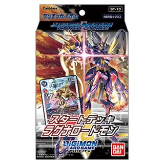 Foto 2 | Juego De Cartas Starter Deck Bandai Namco Digimon Ragnaloardmon - Venta Internacional.