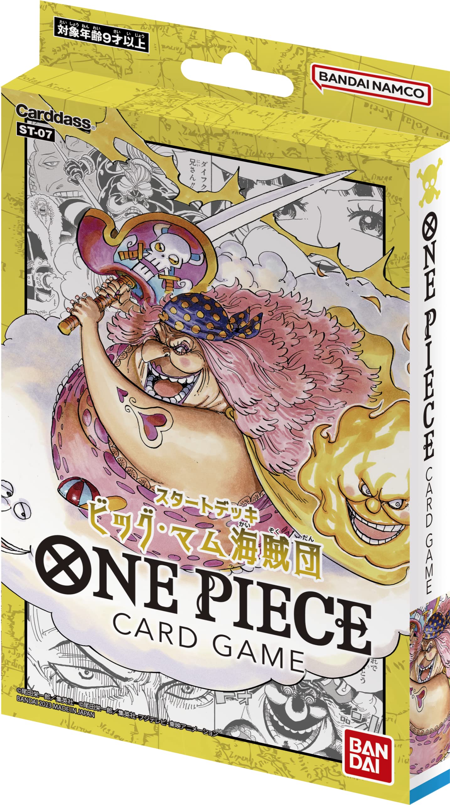 Foto 2 pulgar | Juego De Cartas Bandai One Piece Tcg: Big Mom Pirates [st-07] - Venta Internacional.