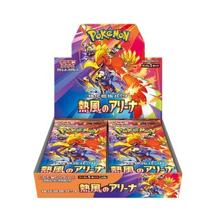 Foto 1 | Juego De Cartas Coleccionables Pokémon Scarlet & Violet, Paquete De Expansión - Venta Internacional.