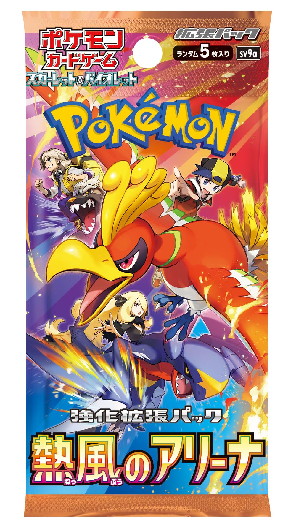 Foto 3 pulgar | Juego De Cartas Coleccionables Pokémon Scarlet & Violet, Paquete De Expansión - Venta Internacional.
