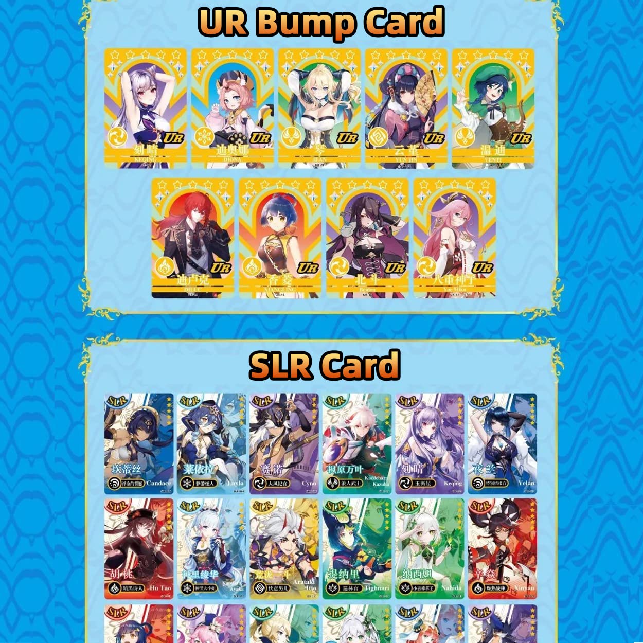 Foto 7 pulgar | Tarjeta Coleccionable Genshin Impact Tcg Cards 5r De Quinta Generación - Venta Internacional.