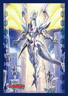 Foto 1 | Funda Para Cartas Bushiroad Sleeve Collection Mini Vol.122 - Venta Internacional.