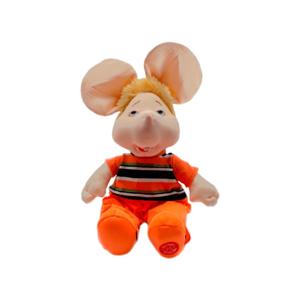 Foto 2 pulgar | Peluche de Topogigio Musical Canción el Verano Conjunto color Anaranjado
