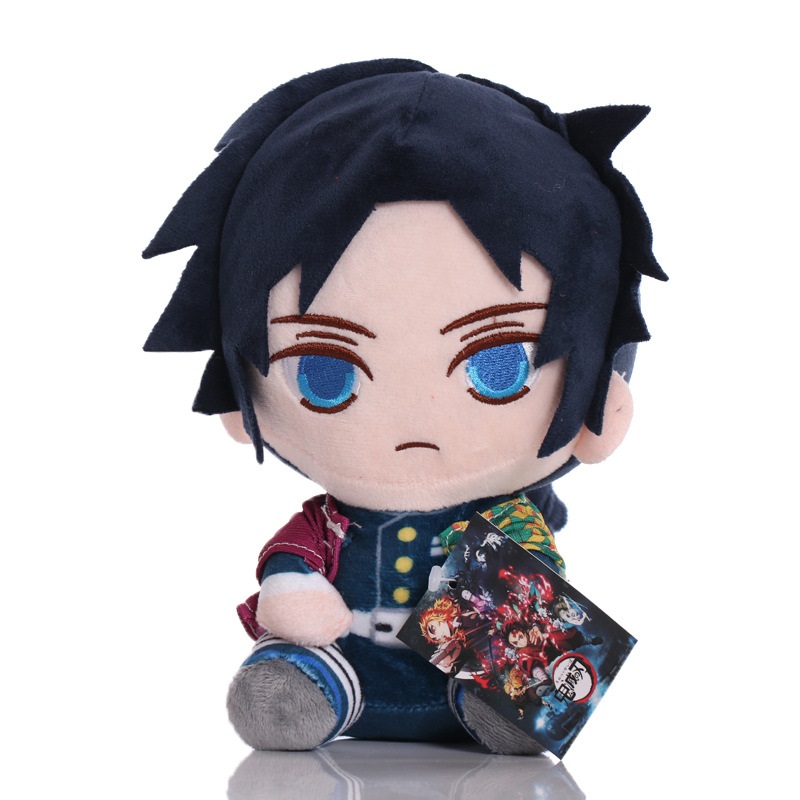Foto 2 pulgar | Peluche Demon Slayer Kimetsu No Kaiba Giyu Tomioka 20 Cm