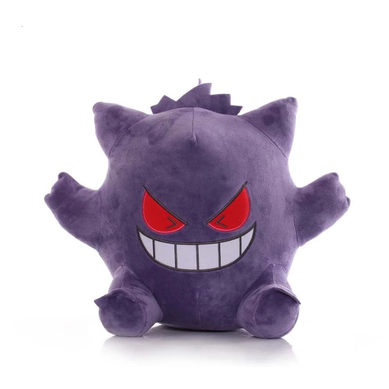 Foto 2 pulgar | Peluche Nintendo Pokémon Gengar color Morado de 18 cm
