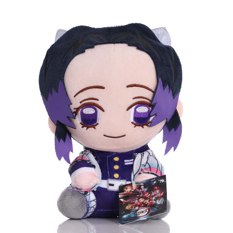 Peluche Demon Slayer Kimetsu No Kaiba Kanao Shinobu 20 Cm