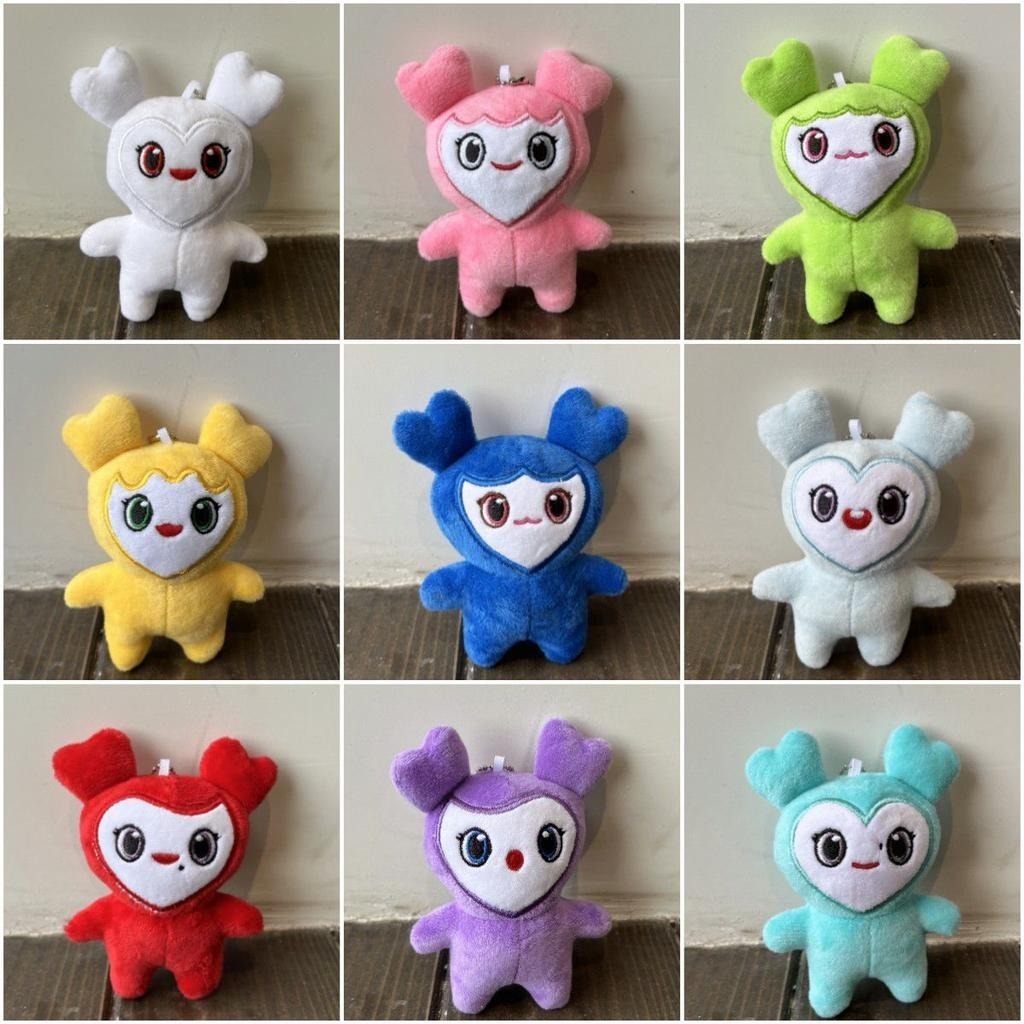 Foto 4 pulgar | Peluche Llavero Colgante Twice Lovely Kpop Korea, Rojo