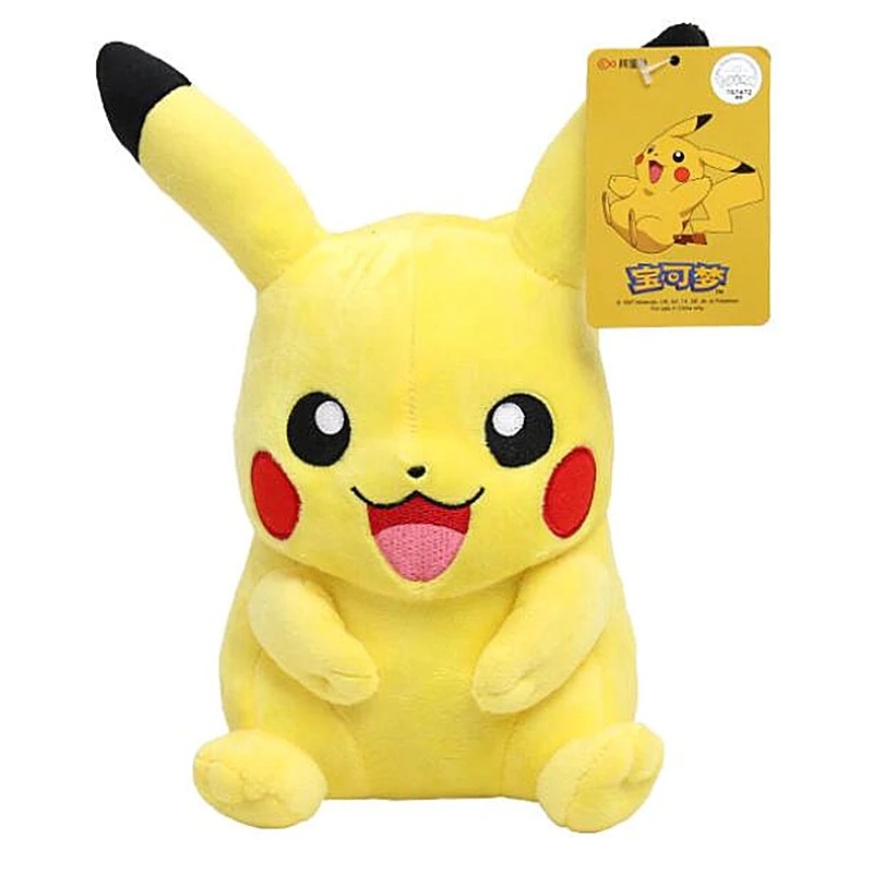 Foto 2 pulgar | Peluche Nintendo Pokémon Pikachu 26 Cm