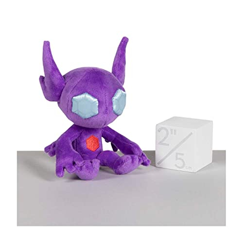 Foto 3 pulgar | Venta Internacional - Peluche Pokémon Center: Sitting Cuties Sableye Poké, 6 ¼ Pul