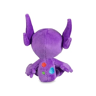 Foto 4 | Venta Internacional - Peluche Pokémon Center: Sitting Cuties Sableye Poké, 6 ¼ Pul