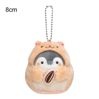 Foto 2 | Venta Internacional - Llavero de Pingüino de Felpa 10 cm