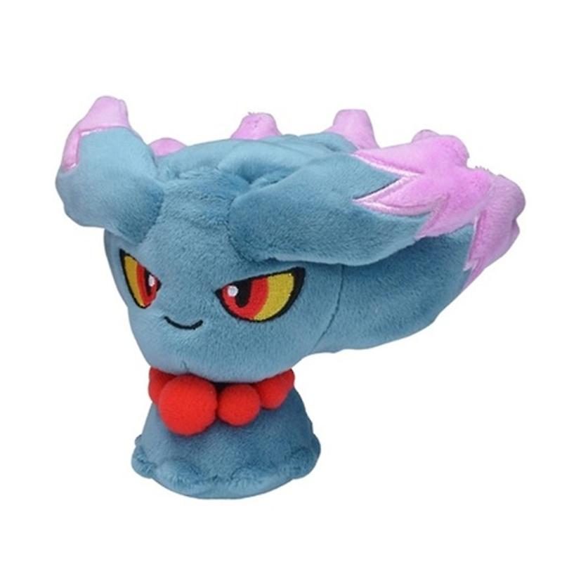 Foto 2 pulgar | Venta Internacional - Peluche Pokemon Misdreavus 15 Cm