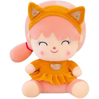 Foto 1 | Venta Internacional - Almohada De Peluche Con Forma De Ardilla, 25 Cm, Para Niñas Que Duermen En La Cama