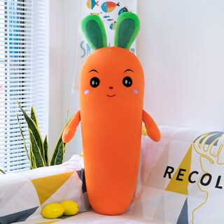 Foto 5 | Almohada Deportiva De Algodón De Peluche Con Forma De Zanahoria Para Bajar De Peso - Venta Internacional.