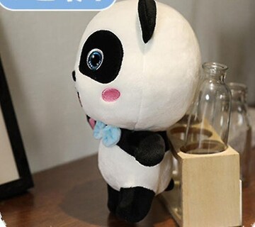 Foto 3 | Animal De Peluche De 30 Cm Para Regalo De Cumpleaños De Bebé - Venta Internacional.
