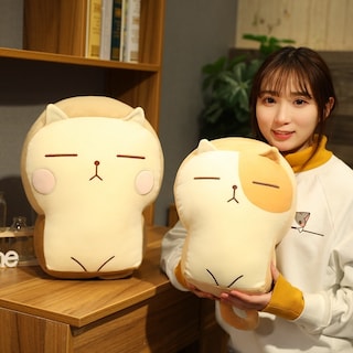 Foto 3 | Almohada De Peluche Para Dormir Con Forma De Gato Para Bebés Embarazadas, 30 A 40 Cm - Venta Internacional.
