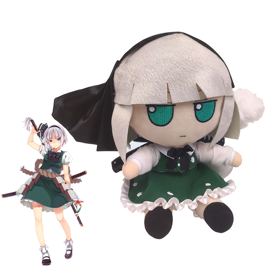 Foto 4 pulgar | Muñeca De Peluche Touhou Project De 22 Cm Con Superficie Corta De Felpa - Venta Internacional.