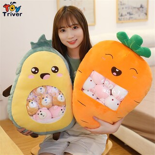 Foto 3 | Muñeca De Peluche Triver Kawaii, Fresa, Plátano, Aguacate - Venta Internacional.