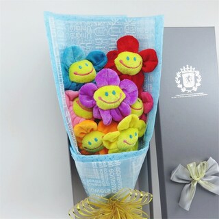 Foto 4 | Juguete De Peluche Creativo Con Forma De Flor De Girasol, Regalo De 48 Cm Para Niños - Venta Internacional.