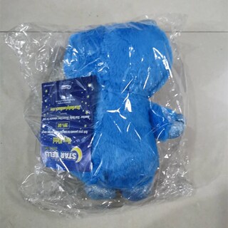 Foto 1 | Peluche Star Dream Lites Starry Dream Blue Con Luz - Venta Internacional.