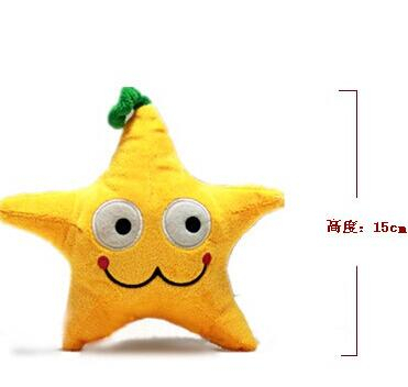 Peluche Yokai Pet Plants Vs Zombies 13-20 Cm, 8 Estilos - Venta Internacional.