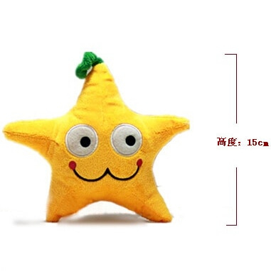 Foto 4 pulgar | Peluche Yokai Pet Plants Vs Zombies 13-20 Cm, 8 Estilos - Venta Internacional.