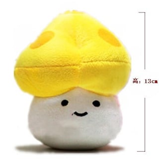 Foto 5 | Peluche Yokai Pet Plants Vs Zombies 13-20 Cm, 8 Estilos - Venta Internacional.