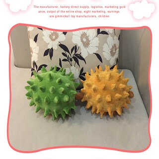 Foto 1 | Almohada De Peluche Con Forma De Fruta Durian, 23 Cm X 40 Cm, Para Niños - Venta Internacional.
