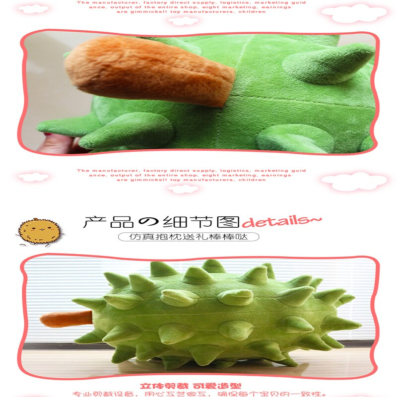Foto 5 pulgar | Almohada De Peluche Con Forma De Fruta Durian, 23 Cm X 40 Cm, Para Niños - Venta Internacional.