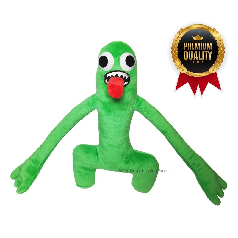 Peluche Green Rainbow Friends 25-30 Cm De Alta Calidad - Venta Internacional.
