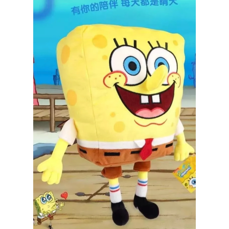 Foto 3 pulgar | Bob Esponja De Peluche 40 Cm - Venta Internacional.