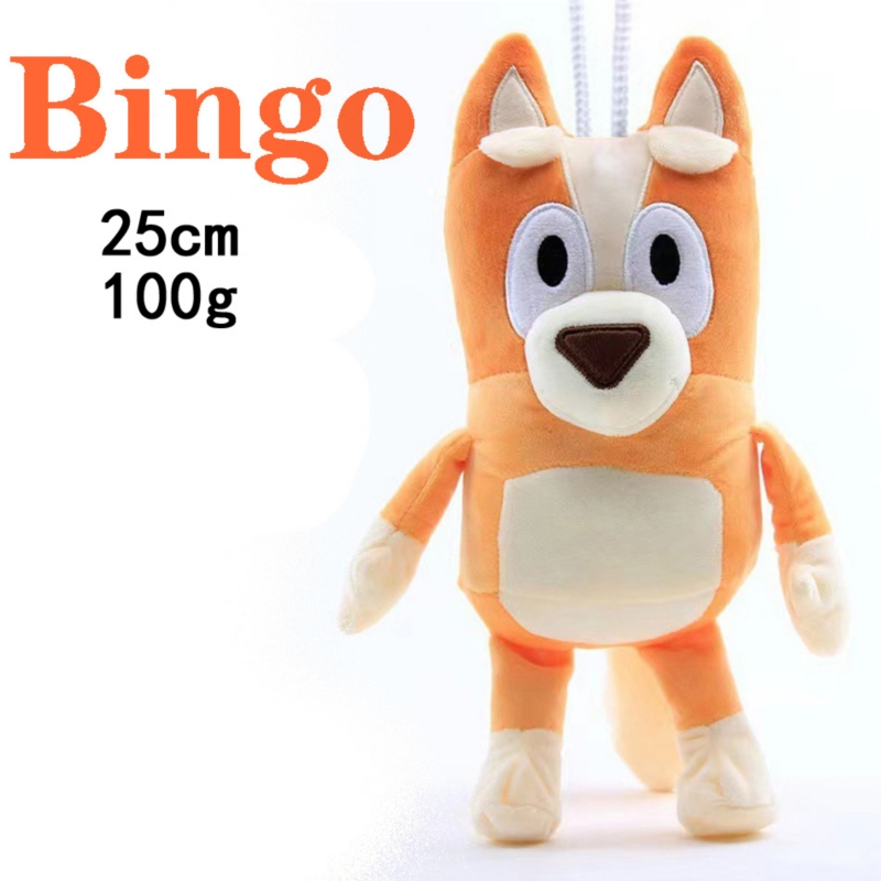 Foto 4 pulgar | Muñeca De Peluche Bluey And Bingo De 28 Cm Con Personajes De Disney Junior - Venta Internacional.