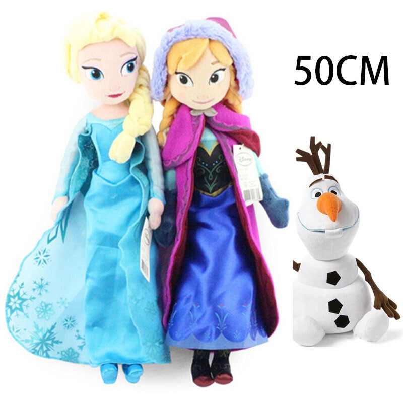 Muñeca De Peluche Disney Frozen Con Diseño De Princesa De Peluche Aisha Anna - Venta Internacional.