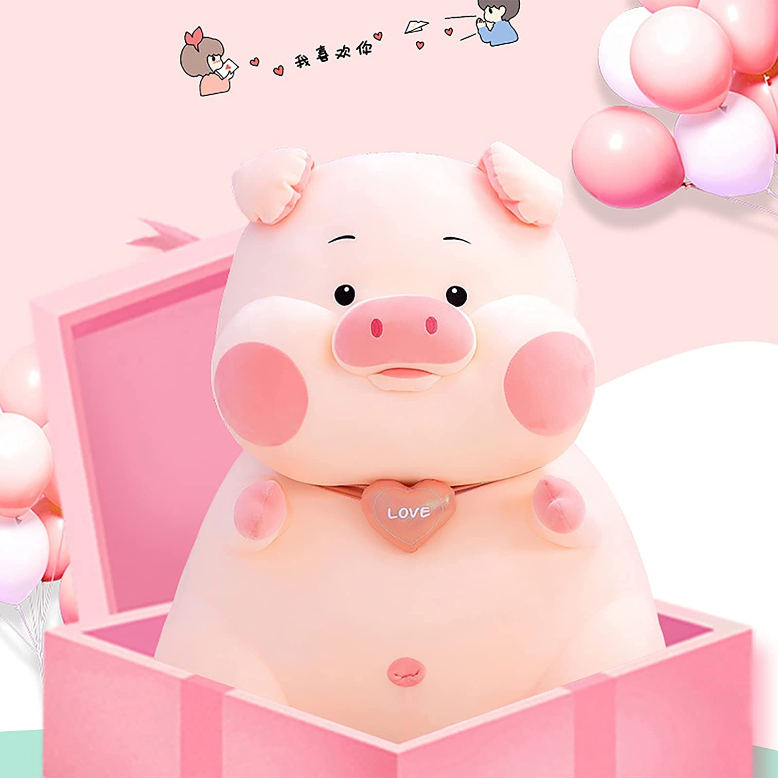 Foto 5 | Peluche Niuniu Daddy Flying Pig De 32 Cm Para Niños - Venta Internacional.