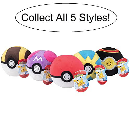 Foto 3 | Peluche Pokémon Pokebola 2 Piezas al Azar - Venta Internacional