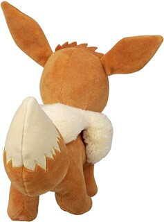 Foto 5 | Peluche Pokémon Eevee 8'' - Venta Internacional