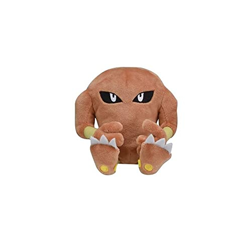 Foto 2 pulgar | Peluche Pokémon Hitmonlee - Venta Internacional
