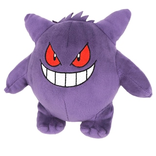 Foto 1 | Peluche de Peluche Sanei Pokémon All Star Series Gengar 15 cm - Edición Limitada