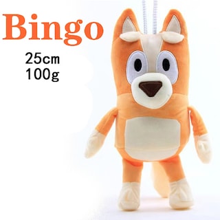 Foto 3 | Set de Peluche Bluey And Bingo - Venta Internacional