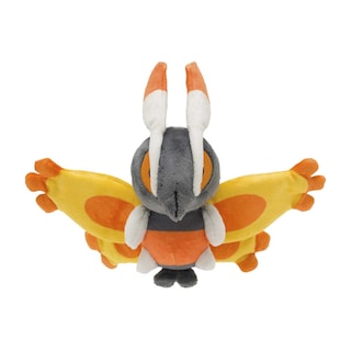 Foto 2 | Juguete De Peluche Pokémon Center Sitting Cuties Mothim #414 - Venta Internacional.