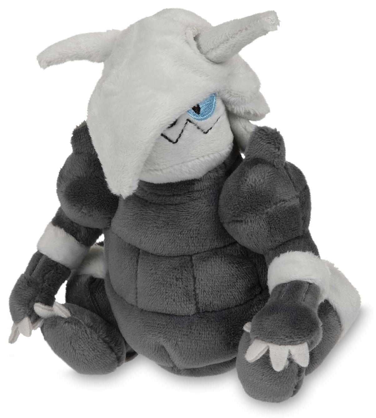 Peluche Pokémon Center Sitting Cuties Aggron Generation 3 - Venta Internacional.