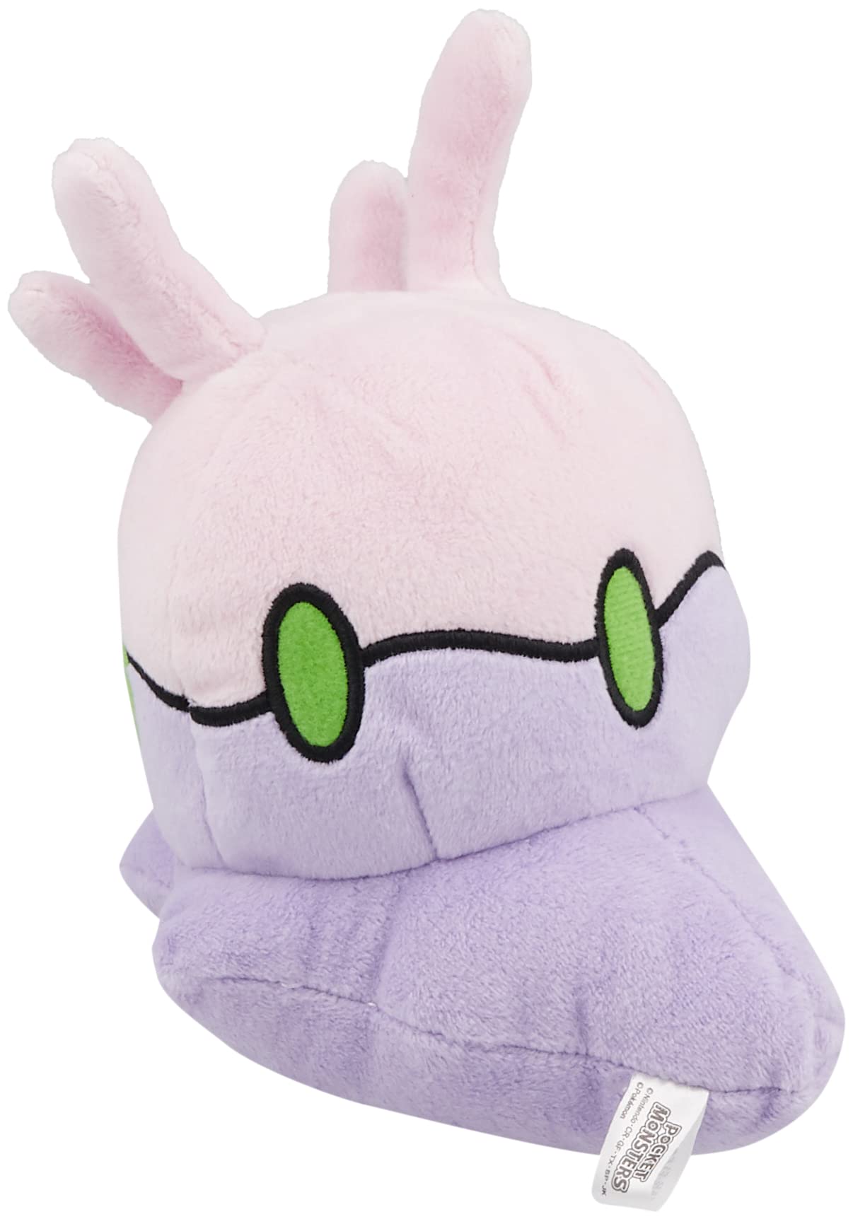 Foto 4 pulgar | Peluche De Peluche Sanei Pokémon All Star Series Goomy De 5 Cm - Venta Internacional.