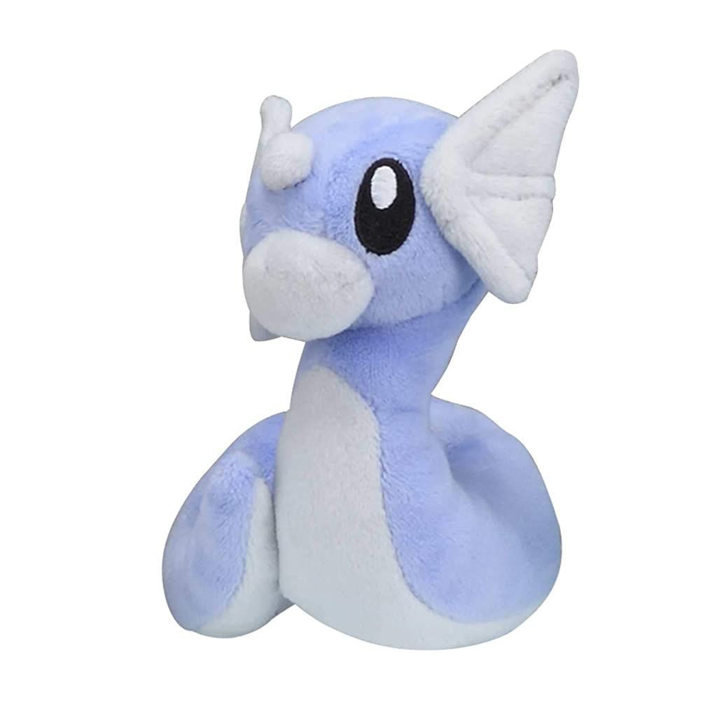 Juguete De Peluche Pokémon Center Sitting Cuties Dratini #147 - Venta Internacional.