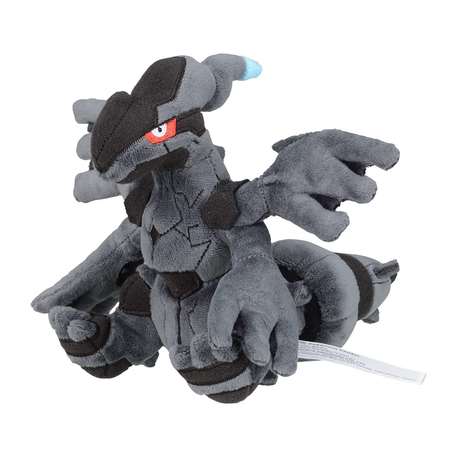 Juguete De Peluche Pokémon Center Sitting Cuties Zekrom #644 - Venta Internacional.