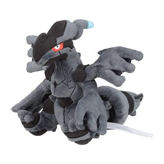 Foto 1 | Juguete De Peluche Pokémon Center Sitting Cuties Zekrom #644 - Venta Internacional.