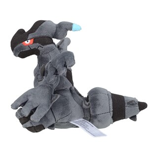 Foto 3 | Juguete De Peluche Pokémon Center Sitting Cuties Zekrom #644 - Venta Internacional.