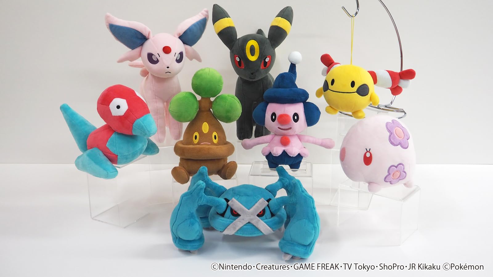Foto 7 pulgar | Peluche Sanei Pokemon Pp249 Bonsly (s) All Star Collection - Venta Internacional.